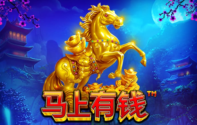 官方财神捕鱼最新版