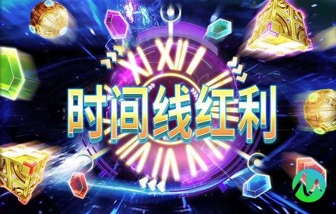 六分彩票app下载最新版